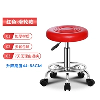 Боллевой руб