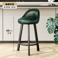 Серая 60 см черная кожа ноги-зеленая