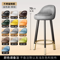 Фиксированная 70 см черно золотой ноги [нужно отметить цвет] не готовиться к технологии по умолчанию светло-серых