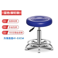 Нога гвоздь