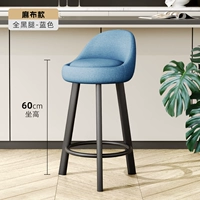 Кремовый, белый, 60см