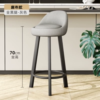 Золото 70 см черные ноги