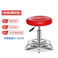 Нога гвоздь