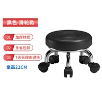 Специальный период плетен