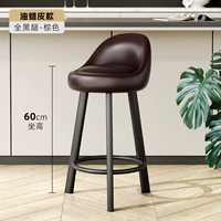 Темно-серая 60 см черная кожа с ногами коричневая