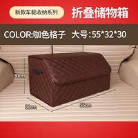 Большая кофейная решетка