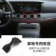 【20-22 CLS】