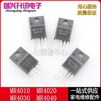 [10 бесплатная доставка] MR4010 MR4020 MR4030 MR4040 LCD модуль питания