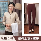 Комнатный летний комплект для отеля для работы, короткий рукав, делается под заказ