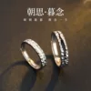 Товары от 蓓美手工纯银饰品