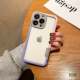 Minimalist Soft Phone Case for iPhone 17, 16, 15, 14 and 13