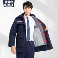 130 тибетская голубая хлопчатобумажная куртка