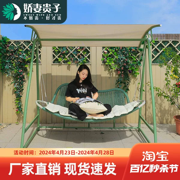 Товары от 娇妻贵子家具