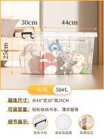 Большой 50#l [книги, тонкая одежда и т. Д.]