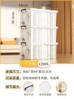 Супер большой 120#l [три провинции 15 Юань] Основной багажник должен