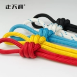 走天涯 Дорожная альпинистская веревка для скалозалания, страховочная веревка, вспомогательная палатка