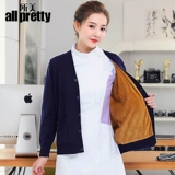 Красная униформа медсестры, куртка, кардиган, розовый свитер