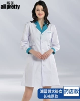 Озеро синее -Коллярный белый пальто густое длинное