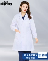 Белый халат, лонгслив, увеличенная толщина