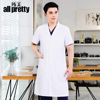 [Технологическая микроаллетная ткань]