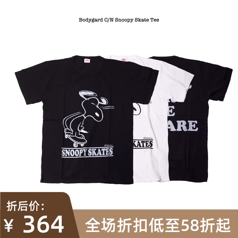 [Подарочная майка с принтом Snoopy TEE ]
