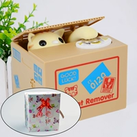 Желтая упаковка, батарея, наклейка, подарок на день рождения