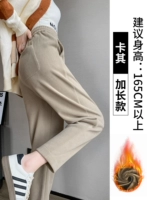 Хаки, длинный, флисовый