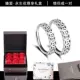 Один для мужчин и женщин [S925 Sterling Silver] Пара (с бессмертной цветочной подарочной коробкой)