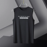 Шелковый летний жилет, тонкая спортивная трендовая футболка без рукавов для спортзала, свободный крой