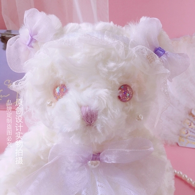taobao agent Japanese cute doll, one-shoulder bag, plush shoulder bag, Lolita style, with little bears