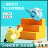 Товары от miniso名创优品小名优子店