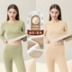 2 Set-Green+цвет кожи