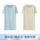 Shimizu Blue+кокосовое молоко белое