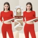 2 set-benzhong+benzhong red