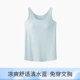 Shimizu Blue (жилет))