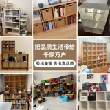 Книжный шкаф для сочетания решетки на полке стойки на полке