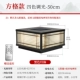 [方格玻璃款 50cm太阳能]