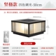 [竖格玻璃款 50cm太阳能]