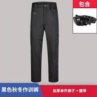 Зимние штаны, ремень