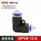 Đầu nối nhanh khuỷu tay bằng khí nén SNS Shenchi Đầu nối nhanh khuỷu tay bằng khí nén SPV/SPVN có đường kính thay đổi bằng khí nén, đầu nối nhanh bằng nhựa cút nối khí nén dau noi khi nen Đầu nối khí nén