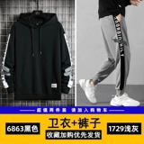 Мужские штаны, трендовые осенние универсальные спортивные повседневные брюки, в корейском стиле, коллекция 2021, свободный крой