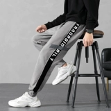 Мужские штаны, трендовые осенние универсальные спортивные повседневные брюки, в корейском стиле, коллекция 2021, свободный крой