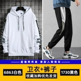 Мужские штаны, трендовые осенние универсальные спортивные повседневные брюки, в корейском стиле, коллекция 2021, свободный крой