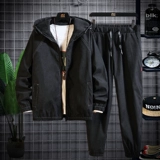 Осенняя демисезонная толстовка, куртка для отдыха, оверсайз, коллекция 2021