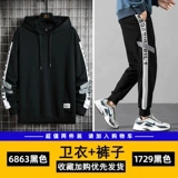 Мужские штаны, трендовые осенние универсальные спортивные повседневные брюки, в корейском стиле, коллекция 2021, свободный крой