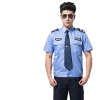 Синяя рубашка, штаны, аксессуары, короткий рукав