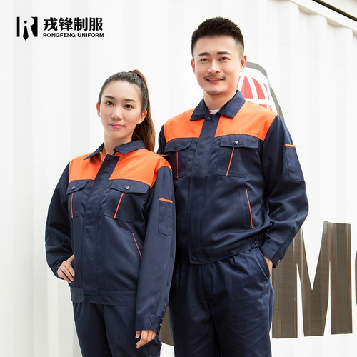 Износостойкий искусственный рабочий демисезонный комбинезон, делается под заказ