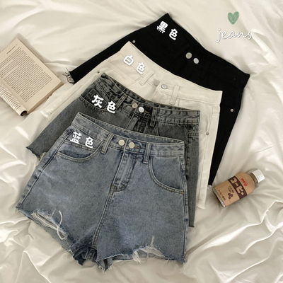 taobao agent Denim skirt, shorts, black pants, plus size, high waist, A-line, fitted