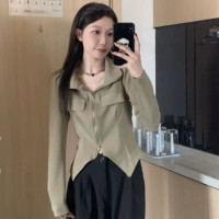 Бин зеленый пятно