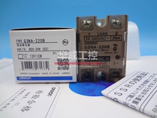 Реле твердотельное g3na-205b 固态继电器g3na-220b 225b 210b